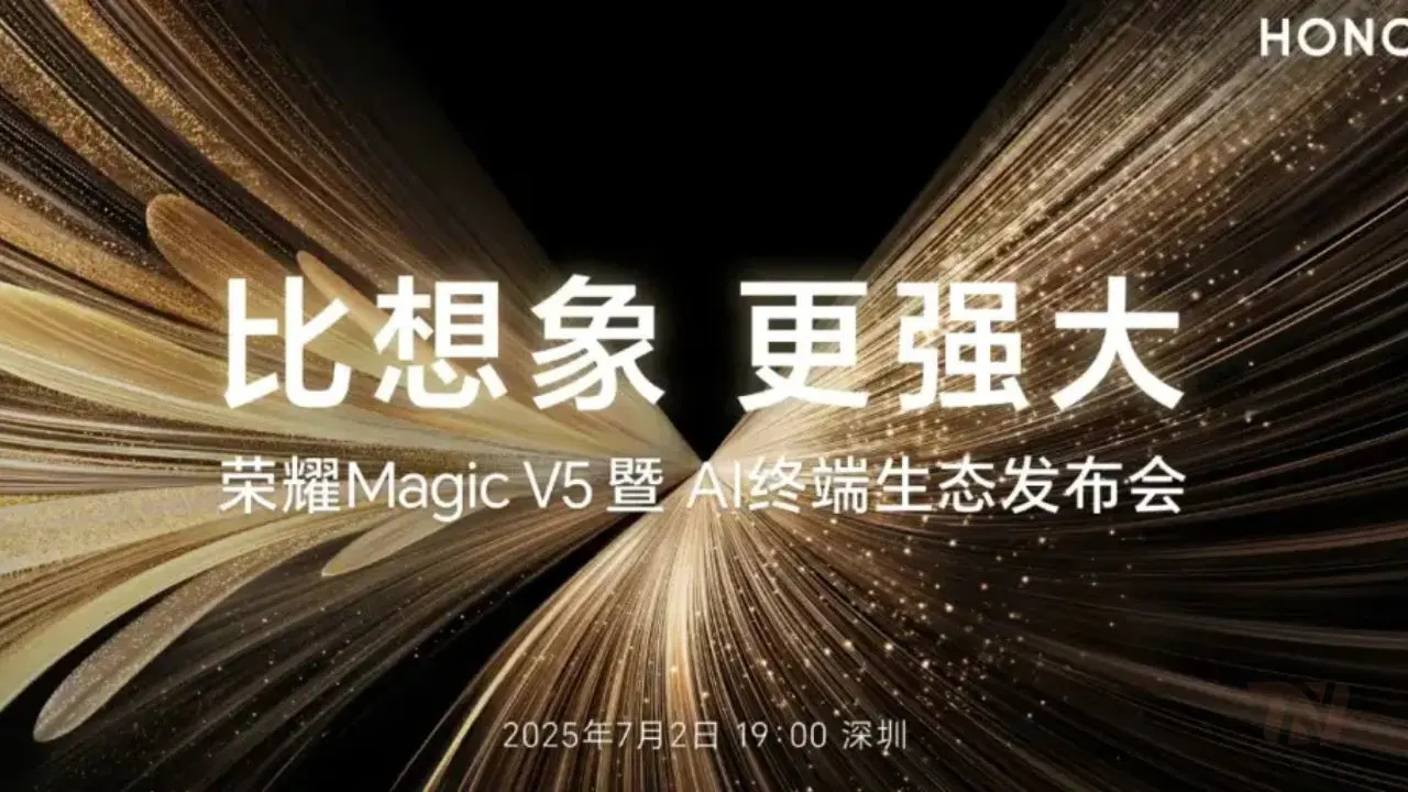 Honor Magic V5 Launching July 2 – World’s Thinnest & Lightest Foldable with Leica-Level AI Power